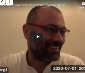 בודהה לא היה ניהיליסט – על משמעות החיים בבודהיזם