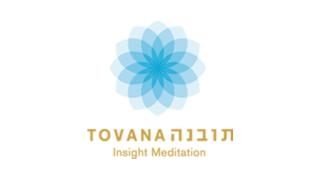 8 ריטריט בתובנה