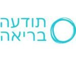 סתיו של קבלה רדיקלית